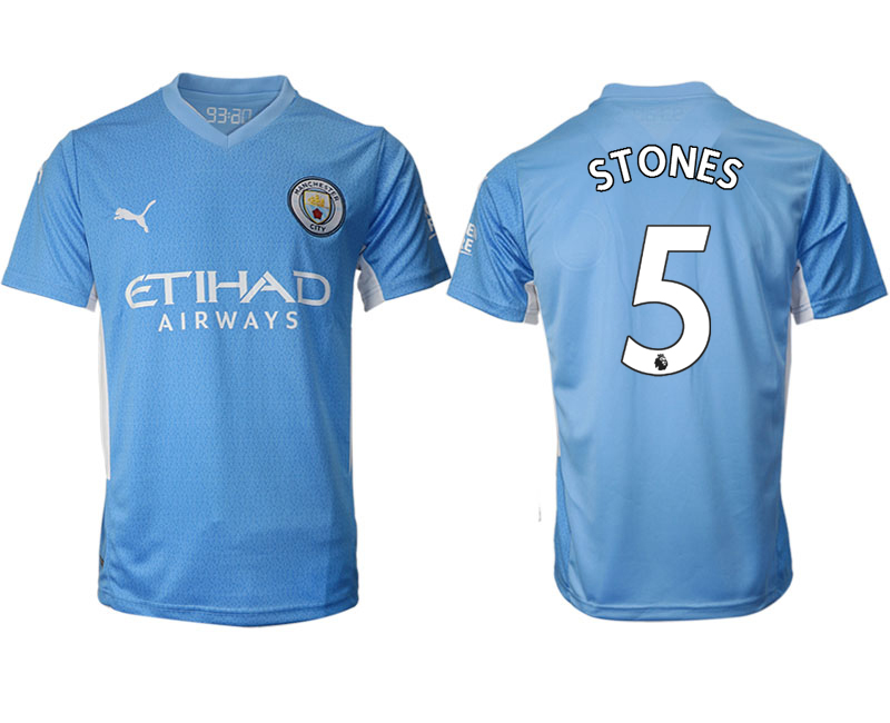 Men 2021-2022 Club Manchester city home aaa version blue #5 Soccer Jersey